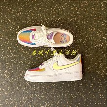NIKE WMNS AIR FORCE 1 EAS AF1 復活節 休閒鞋 女鞋 CW0367-100爆款 價格比較,價格查詢,歷史價格詳細信息