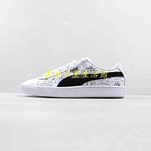 Puma 休閒鞋 Basket Gum XXI 白 金標 皮革 膠底 小白鞋 女鞋【ACS】 38121101 歷史價格詳細信息