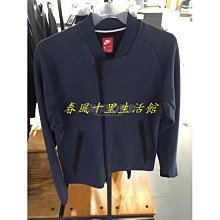 NIKE Tech Fleece 耐吉修身休閒長褲 2018男女款 休閒褲 運動褲 小腳褲 縮口褲 683801/澤米 歷史價格詳細信息