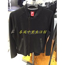 NIKE Tech Fleece 耐吉修身休閒長褲 2018男女款 休閒褲 運動褲 小腳褲 縮口褲 683801/澤米 歷史價格詳細信息