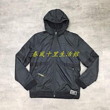 Nike 刷毛外套 風衣外套 外套 夾克 連帽外套 黑 極稀有 老品 古著 復古 vintage 歷史價格詳細信息