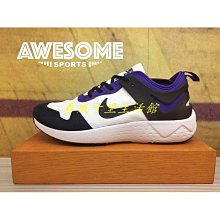 NIKE 男款 籃球鞋 ZOOM FREAK 5 EP -DX4996002 歷史價格詳細信息
