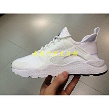 白武士四檔增壓蓮蓬頭 現貨 廠商直送 歷史價格詳細信息