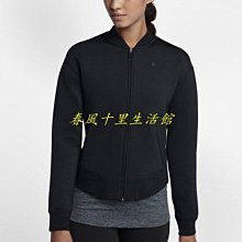 NIKE THERMA SPHERE ELEMENT 黑色 運動 慢跑 訓練 長袖 女生 812043-010爆款 歷史價格詳細信息