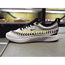 Nike Woven Cargo 日本限定 男軍綠色運動休閒梭織工作長褲 潮流街頭流行軍裝工裝City Boy穿搭 M 歷史價格詳細信息