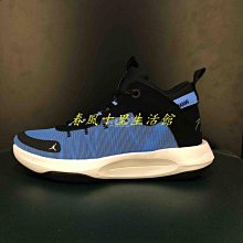 NIKE JORDAN JUMPMAN TERRY 頭帶 DRI-FIT科技 運動頭帶 J1007580【樂買網】 歷史價格詳細信息