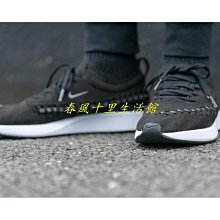 麂皮繩編織草帽 可收折 帽緣內軟鐵絲 大人 帽子 遮陽 防曬帽 草帽 配件 海邊 夏天【p0061238087203】 歷史價格詳細信息