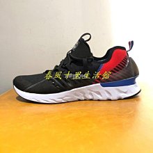 Nike Jordan React Elevation PF男鞋 白藍紅 喬丹 避震 包覆 籃球鞋 DC5188-102 歷史價格詳細信息