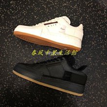 N354 Switch ns游戲 小小夢魘1完整版 小小夢魔1 小小噩 歷史價格詳細信息