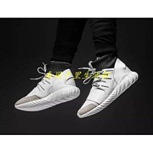 Adidas Originals Tubular Doom 小350 襪套 編織 慢跑 BY3559 潑墨 歷史價格詳細信息