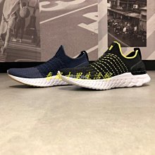 NIKE 男款 慢跑鞋 NIKE REACTX INFINITY RUN 4 -DR2665101 歷史價格詳細信息