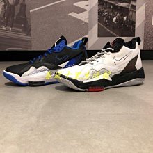 NIKE 男款 籃球鞋 ZOOM FREAK 5 EP -DX4996002 歷史價格詳細信息