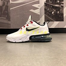 【NIKE】W AIR MAX 270  女 休閒鞋-AH6789001 歷史價格詳細信息