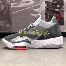 NIKE 男款 籃球鞋 ZOOM FREAK 5 EP -DX4996002 歷史價格詳細信息