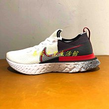 NIKE 男款 慢跑鞋 NIKE REACTX INFINITY RUN 4 -DR2665101 歷史價格詳細信息