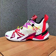 NIKE JORDAN WHY NOT ZER0.3 PF 彩繪 威少 籃球鞋 男鞋 CD3002-100【ADIDAS x NIKE】 歷史價格詳細信息