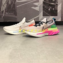 Nike Wmns React Peg Trail 4 GTX [FN7771-100] 女 越野跑鞋 防水 米白 綠 歷史價格詳細信息