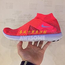 【NIKE】W NIKE FREE RN FK NEXT NATURE 女鞋 跑步鞋 黑色-DX6482002 歷史價格詳細信息