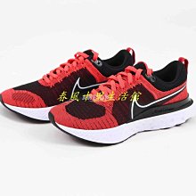 NIKE 男款 慢跑鞋 NIKE REACTX INFINITY RUN 4 -DR2665101 歷史價格詳細信息