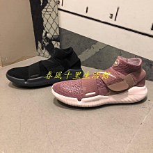 Nike Free RN NN 女 黑白 基本款 舒適 慢跑 休閒 運動 慢跑鞋 DX6482-002 歷史價格詳細信息