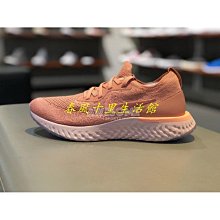 WMNS NIKE STUDIO WRAP 瑜珈 芭蕾 舞蹈 白綠 684870-002 降價 歷史價格詳細信息
