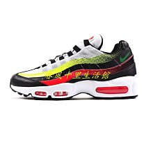 Nike Air Max 95 QS 白 黑 灰 漸層 Japan 日本 櫻花 男鞋 限量 ACS DH9792-100 歷史價格詳細信息