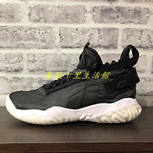 Nike 休閒鞋 Jordan Proto 23 GS 慢跑運動 螢光黃 灰 喬丹 女鞋【ACS】 AT3176-700 歷史價格詳細信息
