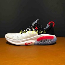 NIKE 男鞋 慢跑鞋 編織鞋款 AIR MAX FLYKNIT RACER -FD2764600 歷史價格詳細信息