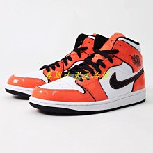 小姐姐爆款 Nike Air Force 1 '07 Luxe 撕撕樂 休閒鞋 女款 黑勾Cj1650-100 歷史價格詳細信息