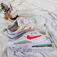 【NIKE】W AIR MAX 270  女 休閒鞋-AH6789001 歷史價格詳細信息