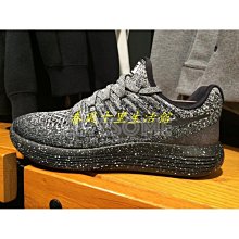 Nike Lunar Epic Low Flyknit 黑 白 雪花 女鞋 慢跑鞋 運動鞋【ACS】(US7) 歷史價格詳細信息