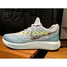 Nike Lunar Epic Low Flyknit 黑 白 雪花 女鞋 慢跑鞋 運動鞋【ACS】(US7) 歷史價格詳細信息