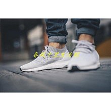 ADIDAS 男 慢跑鞋 ULTRABOOST UNCAGED BY2549 (202104) boost 緩震 襪套 歷史價格詳細信息