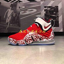 Nike 籃球鞋 LeBron XVII EP 黑 男鞋 運動鞋 LBJ 17代 【ACS】 BQ3178-001 歷史價格詳細信息