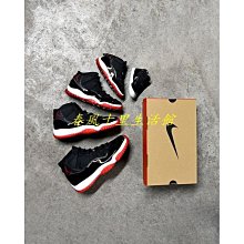 Nike Air Jordan 11 Retro Cool Grey男鞋 AJ11 零碼福利品【ACS】 歷史價格詳細信息