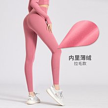 熱賣蜜桃斜肩拼色瑜伽短袖健身裸感帶胸墊運動速乾上衣 女 歷史價格詳細信息