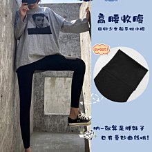 熱賣裸感緊身運動短裙速乾防走光拼色假兩件短裙跑步健身短裙 歷史價格詳細信息