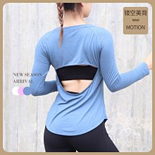 瑜伽服外套女長袖春秋戶外鍛煉健身服運動上衣長拉鏈速幹緊身衣新 歷史價格詳細信息