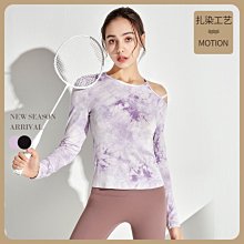 2022[運輸營業]鐵路特考佐級課文版套書：最省時間建立考科知識與解題能力 歷史價格詳細信息