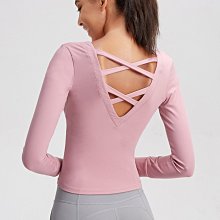 短款瑜伽服女秋冬款緊身速乾長袖套裝跑步健身服訓練騎行運動上衣 歷史價格詳細信息