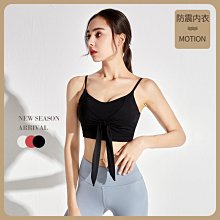 熱賣高強度防震聚攏運動套裝 高彈速乾運動背心U型美背瑜伽套裝 歷史價格詳細信息