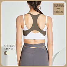 lulu瑜伽服運動文胸錦綸裸感緊身女士bra健身美背內衣背心 可帶標 歷史價格詳細信息