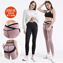 熱賣加絨瑜伽長褲裸感高腰提臀運動緊身褲高彈顯瘦健身褲女 歷史價格詳細信息