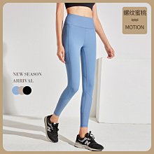 熱賣蜜桃斜肩拼色瑜伽短袖健身裸感帶胸墊運動速乾上衣 女 歷史價格詳細信息