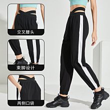 【熱賣精選】春秋季女士褲子 九分喇叭褲彈力運動撞色高爾夫球服 修身顯瘦百搭 歷史價格詳細信息