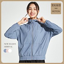 【熱賣精選】瑜伽外套女寬松速干上衣秋冬拉鏈薄款連帽開衫跑步運動長袖健身服 歷史價格詳細信息