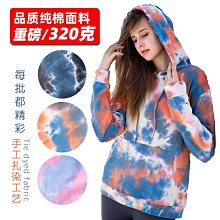 【熱賣精選】帽子秋天2021韓版網紅別針小熊燈芯絨地主帽男潮人瓜皮帽雅痞帽 歷史價格詳細信息