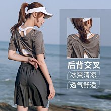 運動套裝女夏季晨跑新款好看的時尚專業高級感短袖跑步健身瑜伽服 歷史價格詳細信息