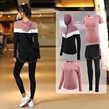 熱賣運動瑜伽長袖收腰無縫裸感瑜伽服速乾透氣緊身健身上衣 歷史價格詳細信息