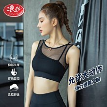 【熱賣精選】浪莎內褲男士四角褲純棉短褲透氣夏季薄款全棉莫代爾男土平角底褲 歷史價格詳細信息